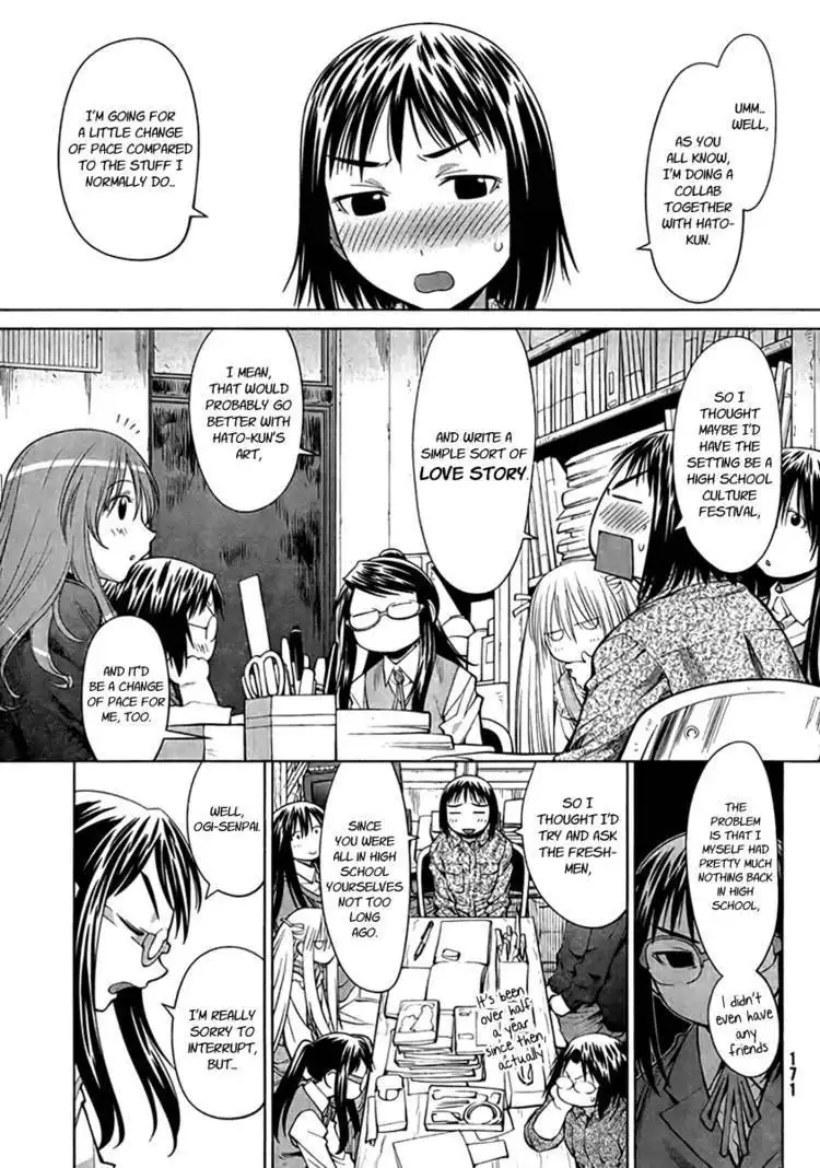 Genshiken Nidaime - The Society for the Study of Modern Visual Culture II Chapter 73 1